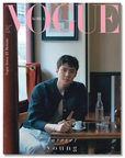 Magazine Vogue Korea 2018-08 (EXO-Sehun) - Type A