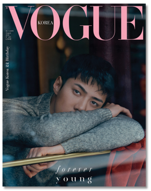 Magazine Vogue Korea 2018-08 (EXO-Sehun) - Type B