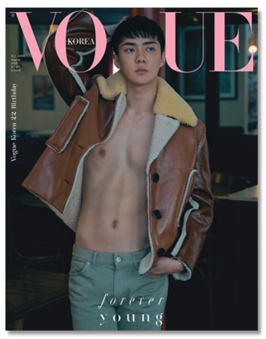 Magazine Vogue Korea 2018-08 (EXO-Sehun) - Type C