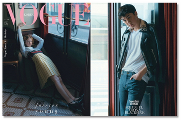 Magazine Vogue Korea 2018-08 (EXO-Sehun) - Type D