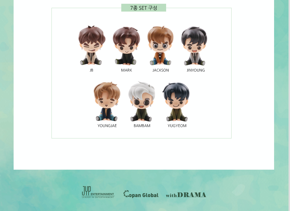 Got7 Gotoon Baby Figure Flight Log:| Arrival – Choice Music LA Got7 Gotoon Baby Figure Flight Log:| Arrival – Choice Music LA