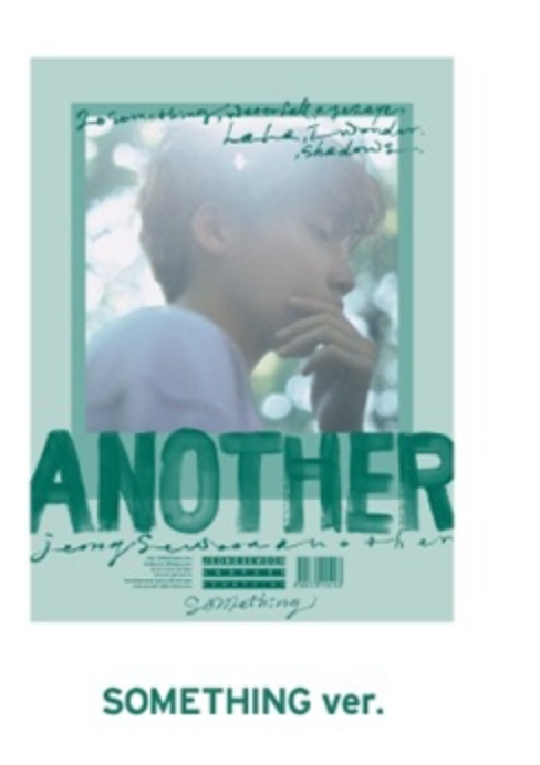 Jeong Sewoon 2nd Mini Album - Another