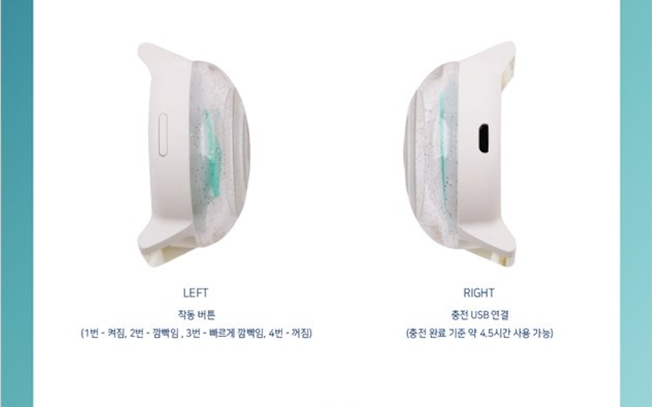 Day6 Official Light Band – Choice Music LA Day6 Official Light Band – Choice Music LA