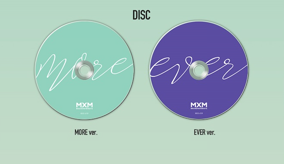 MXM 1st Album - More Than Ever