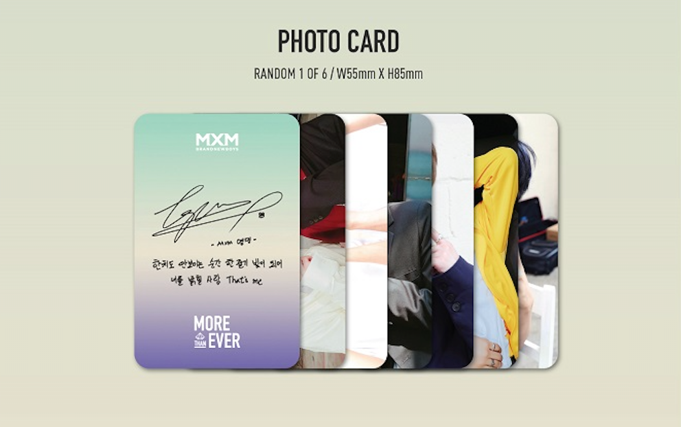 MXM 1st Album - More Than Ever