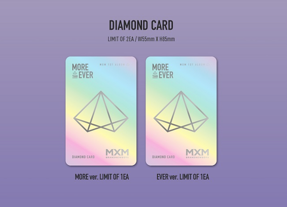 MXM 1st Album - More Than Ever