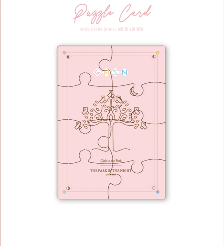 GWSN Mini Album Vol.1 - The Park in the Night Part.1