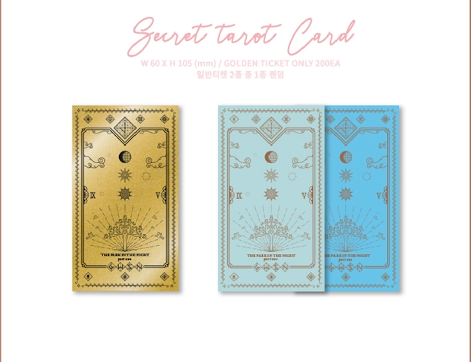 GWSN Mini Album Vol.1 - The Park in the Night Part.1