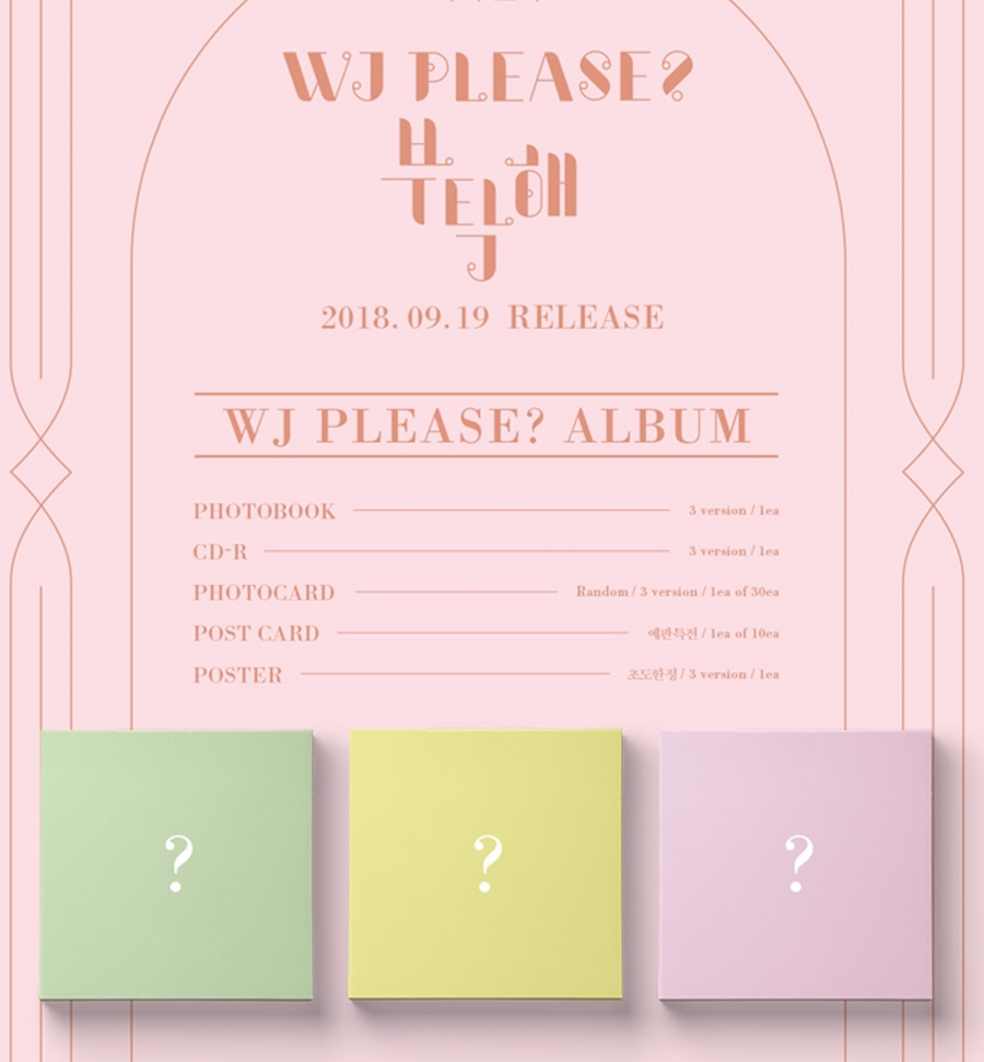 WJSN (Cosmic Girls) 5th Mini Album - WJ Please?