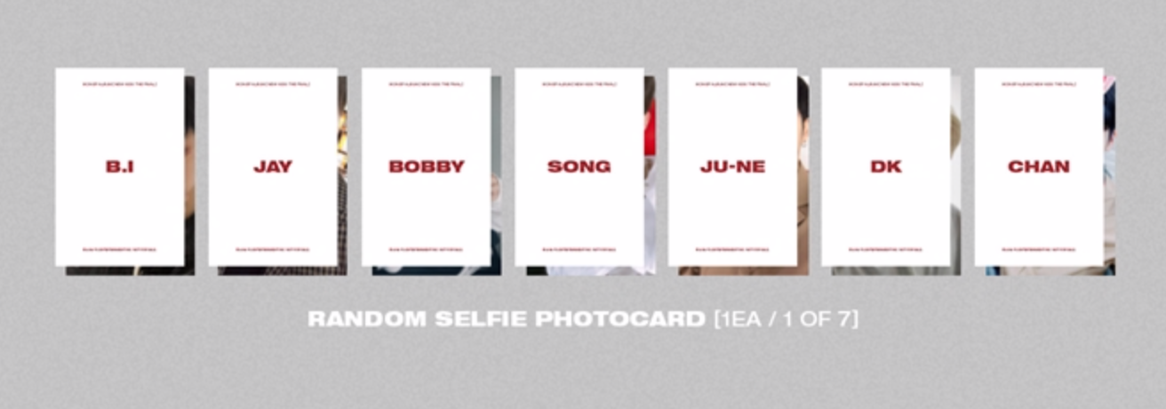 iKON - New Kids: The Final EP [Blackout]
