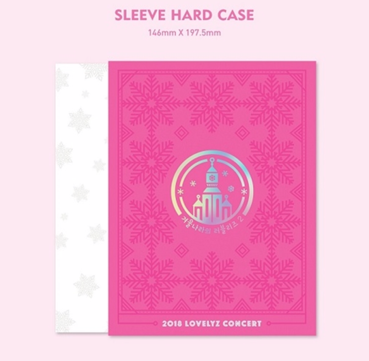 Lovelyz DVD 2018 Lovelyz Concert