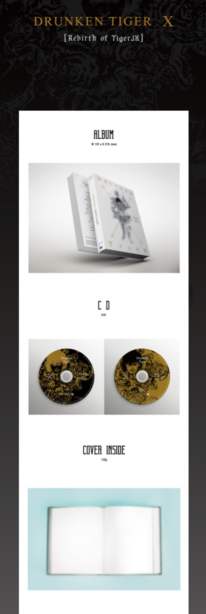Drunken Tiger - Rebirth of Tiger JK