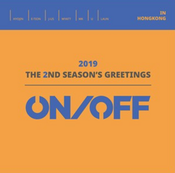 ONF 2019 Season’s Greetings