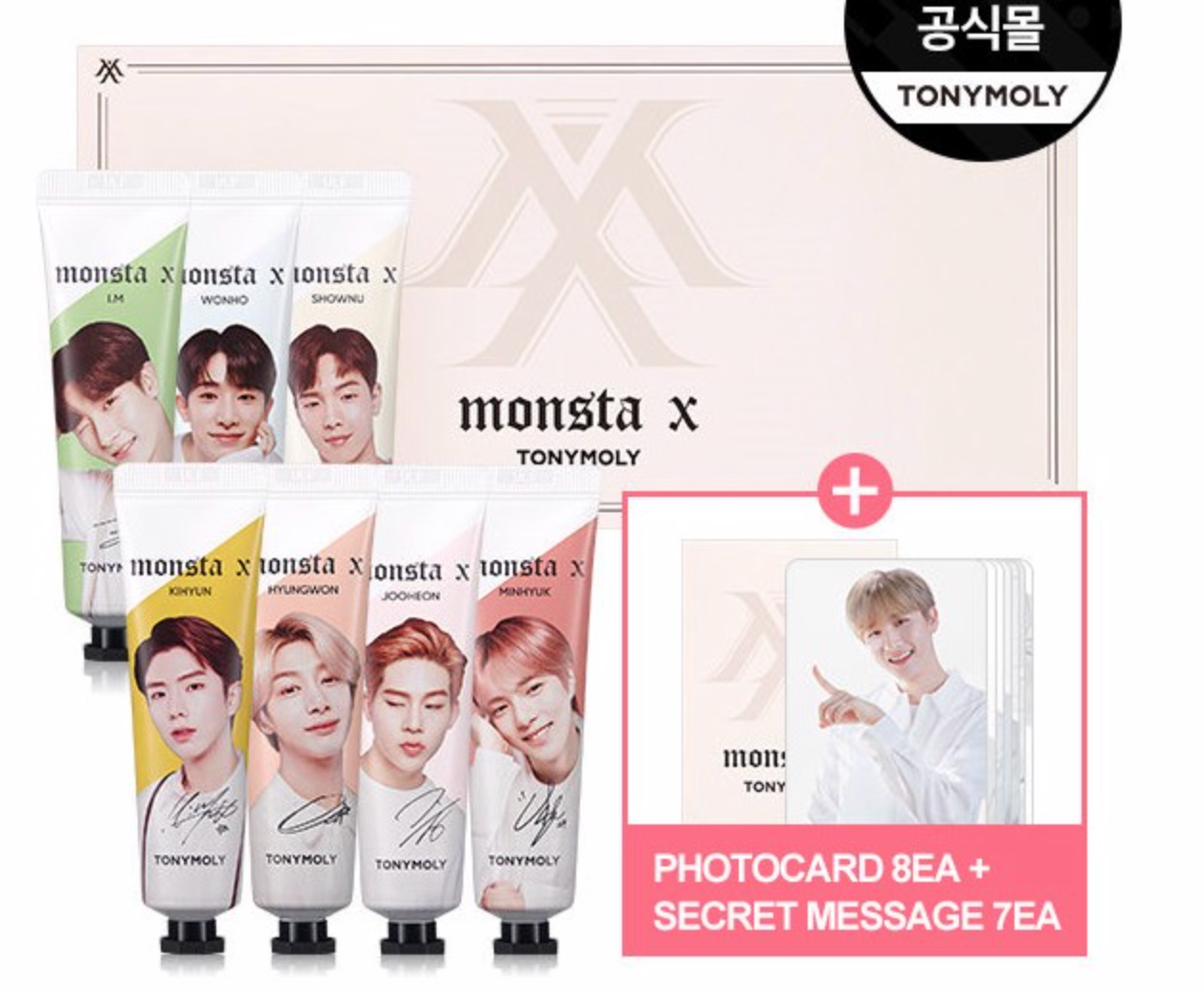 [TONYMOLY] MONSTA-X Collaboration - I M Hand Cream 7ea SET