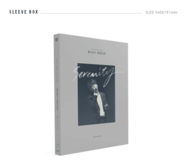 Shin Hye Sung 2017 Weekly Concert Serenity DVD