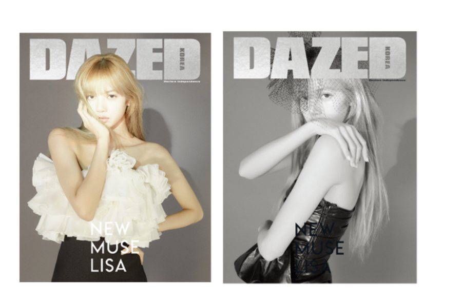 Dazed & Confused Korea 2019.02 (BLACKPINK : LISA)