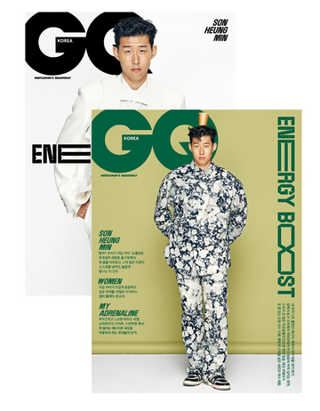 Magazine GQ Korea 2019-05 (Cover Random) Lai Kuanlin