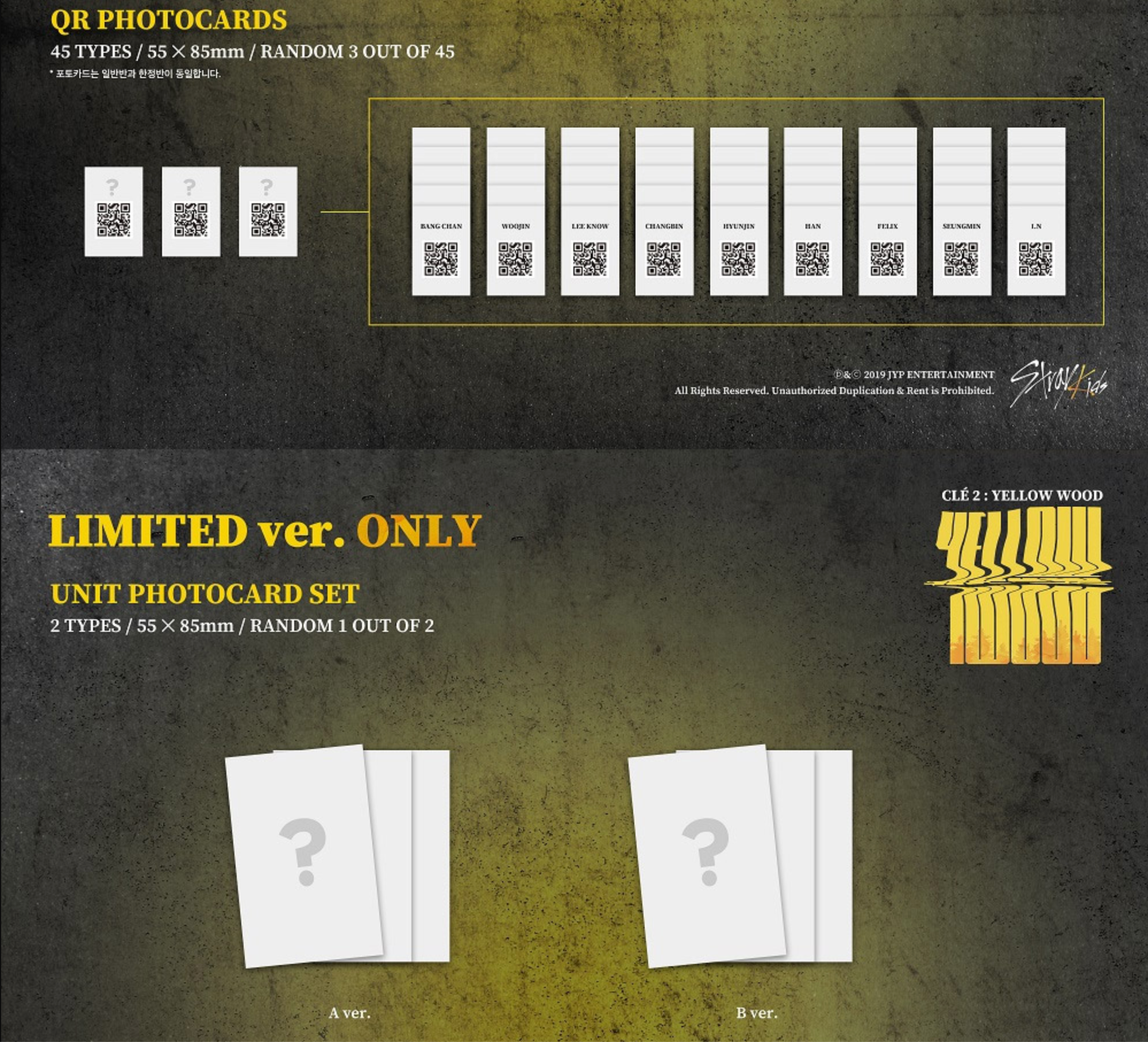 Stray Kids - Cle2 : Yellow Wood (Limited Ver) – Choice Music LA