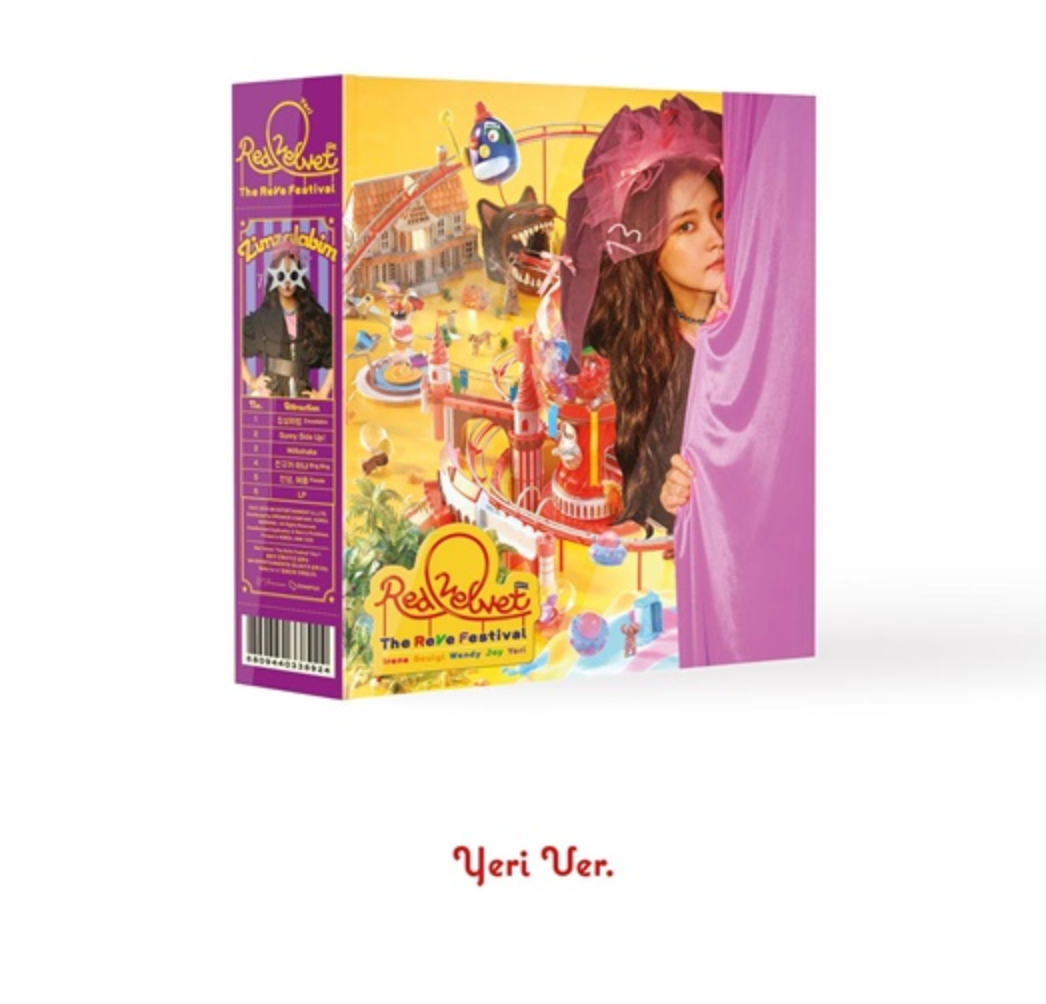 Red Velvet 6th Mini Album - The ReVe Festival Day 1 (Day 1 Ver)