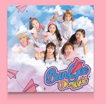Oh My Girl Summer Package - Fall In Love