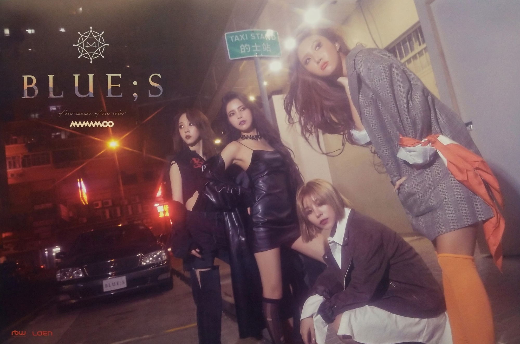 Mamamoo 8th Mini Album Blue;s Official Poster - Photo Concept 2