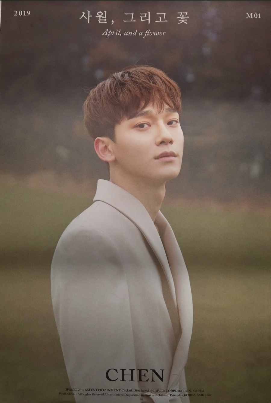Chen 1st Mini Album April, and a Flower Official Poster - Photo Concept April