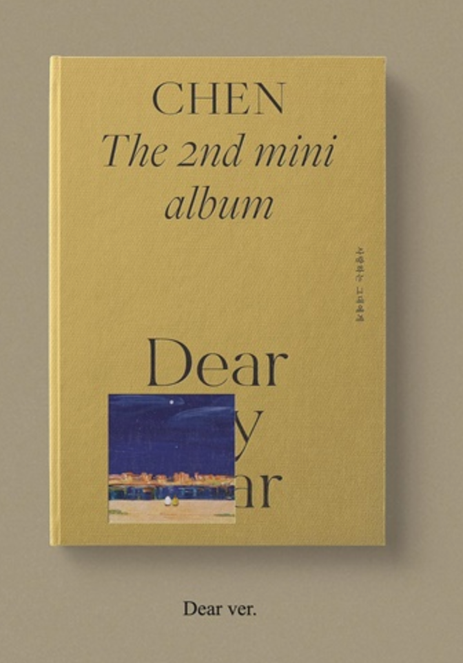Chen 2nd Mini Album - Dear my dear