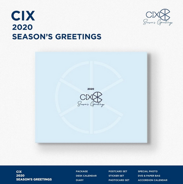 CIX 2020 Season's Greetings