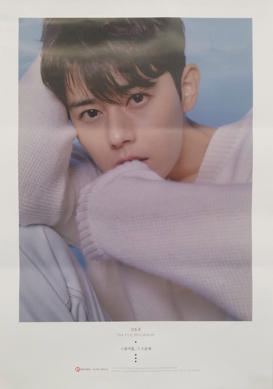 Kim Dong Jun 1st Mini Album Official Poster - Photo Concept 1