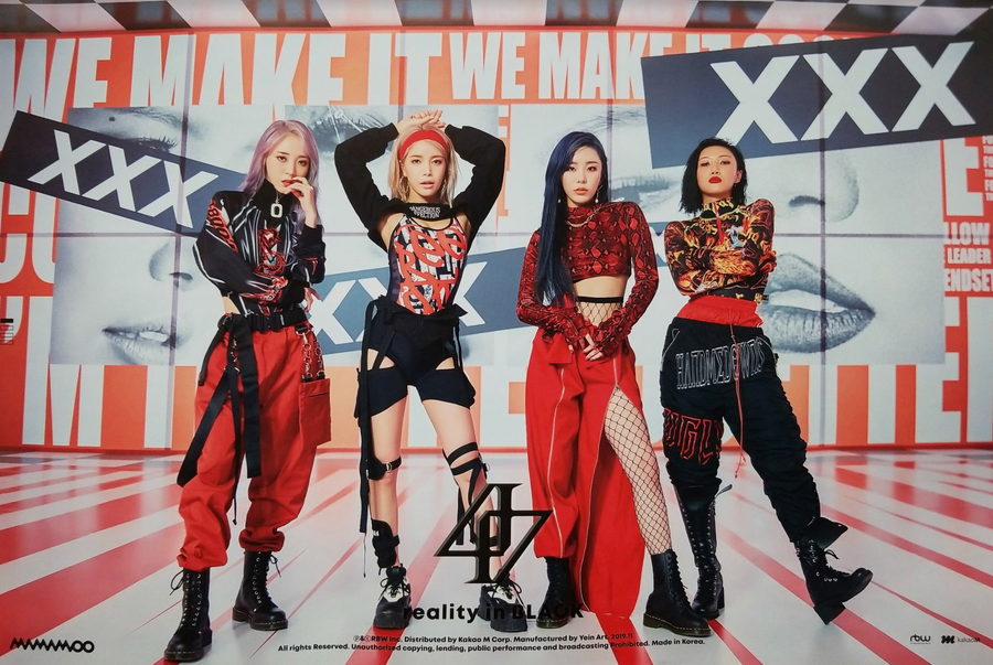 Mamamoo 2nd Album Reality in Black Official Poster - Photo Concept 1