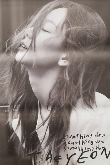 Taeyeon 3rd Mini Album Something New Official Poster - Photo Concept 1
