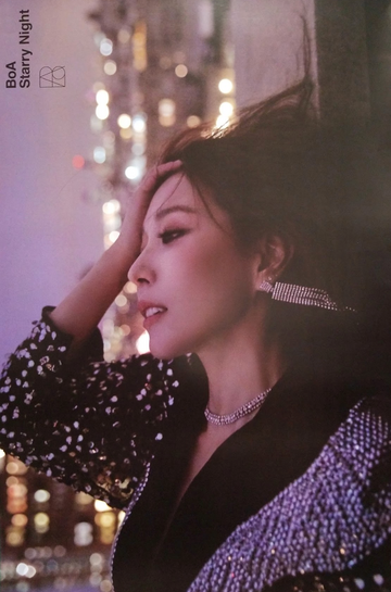BoA 2nd Mini Album - Starry Night Official Poster - Photo Concept 2