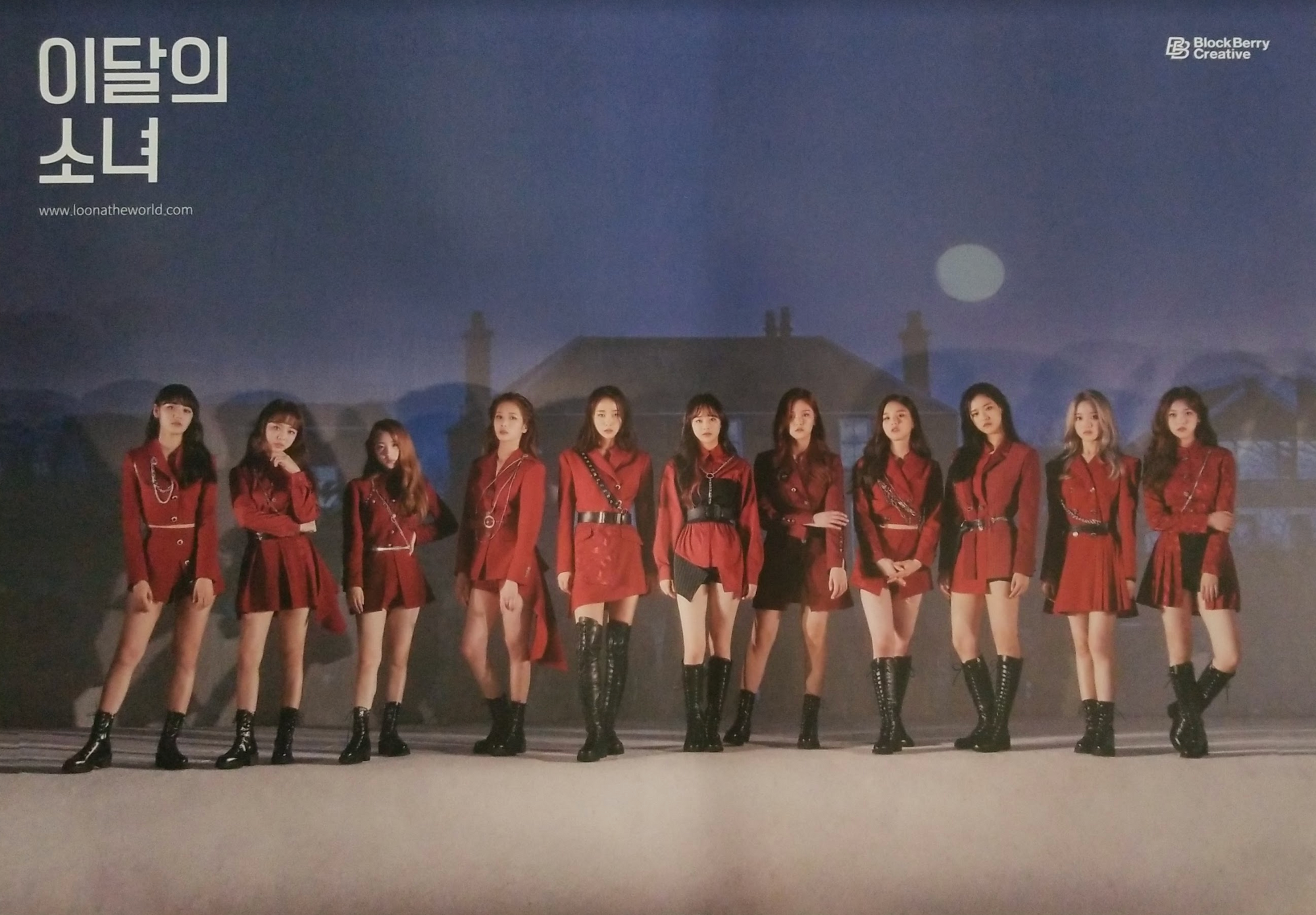LOONA 2nd Mini Album Sharp Official Poster  - Photo Concept LIMITED A VERSION