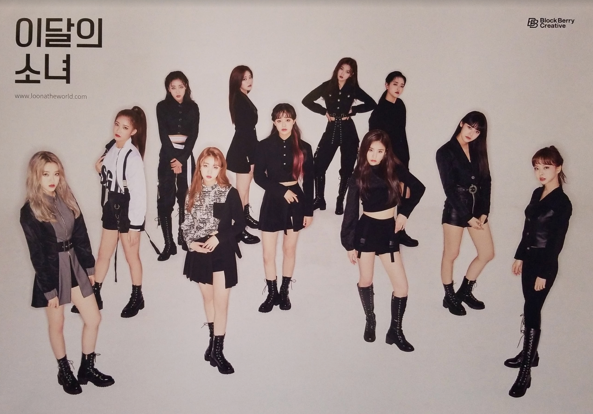LOONA 2nd Mini Album Sharp Official Poster  - Photo Concept LIMITED B VERSION