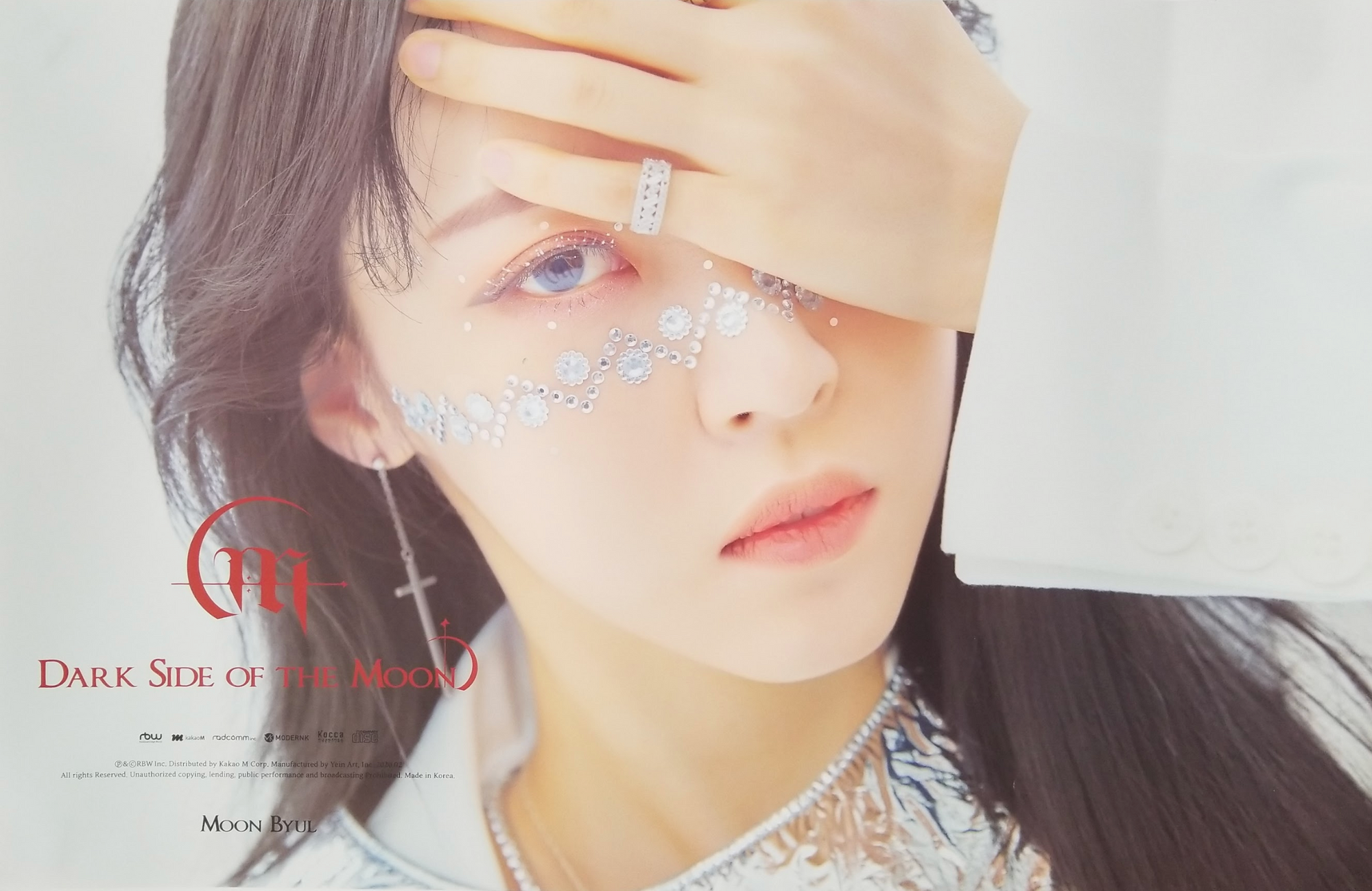 MoonByul 2nd Mini Album Dark Side of the Moon Official Poster - Photo Concept 1
