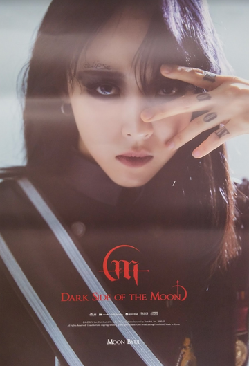 MoonByul 2nd Mini Album Dark Side of the Moon Official Poster - Photo Concept 2