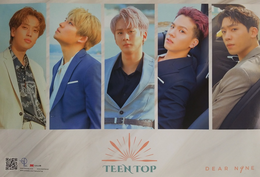 Teen Top 9th Mini Album Dear N9ne Official Poster - Photo Concept 1