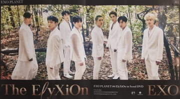 EXO - Exo Planet #4 The ElyXion in Seoul Official Poster - Photo Concept 1