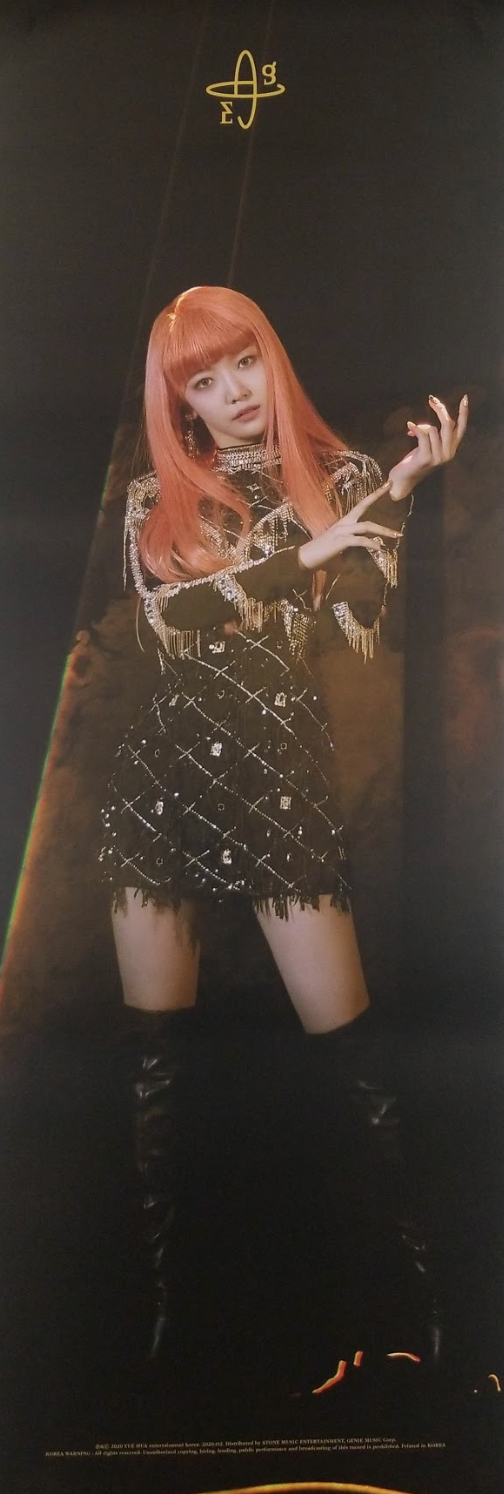 Everglow 1st Mini Album Reminiscence Official Poster - Photo Concept Onda