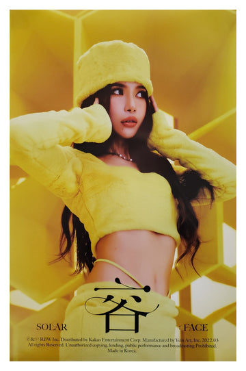 Solar 1st Mini Album 容: Face Official Poster - Photo Concept 3