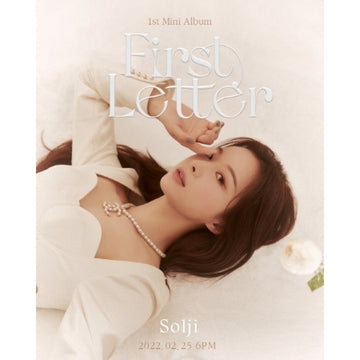 Solji 1st Mini Album - First Letter