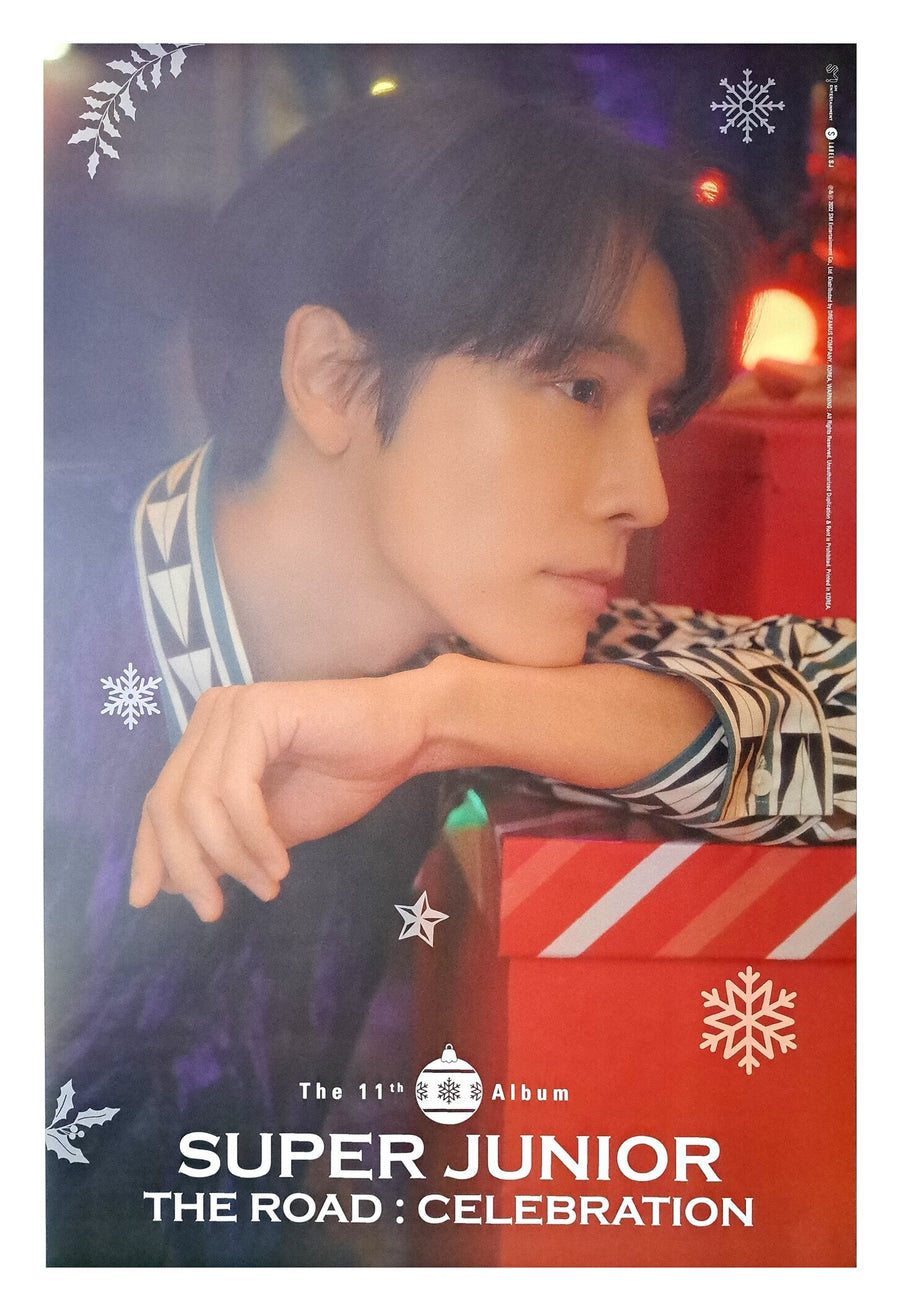 Super Junior 11th Album - Vol. 2 'The Road : Celebration' (Tree Ver.) Official Poster - Photo Concept Donghae