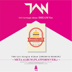 TAN 1st Single Album - Dream &amp; Deurim (Platform Ver.)