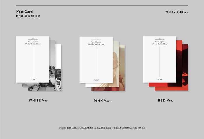 TVXQ 15th Anniversary Special Album - New Chapter 
