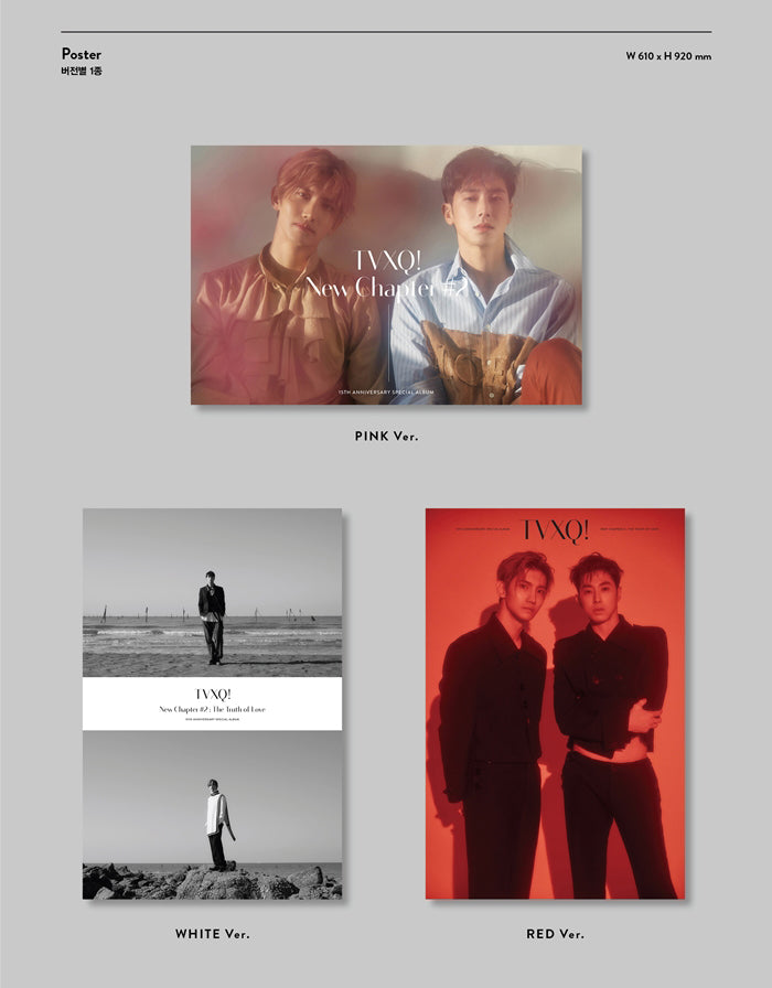 TVXQ 15th Anniversary Special Album - New Chapter #2 : The Truth of Love