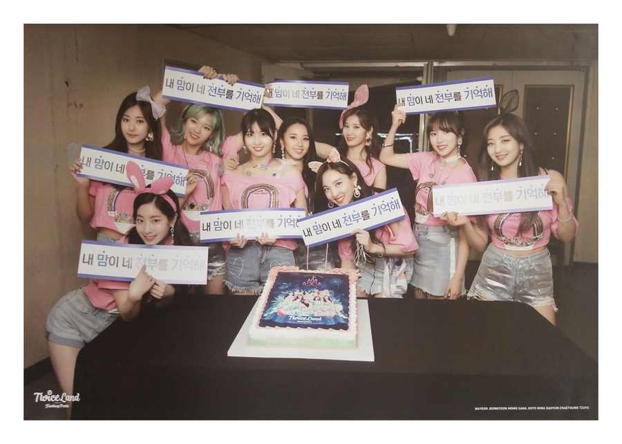 Twice - Twiceland Zone 2 Fantasy Park DVD Official Poster - Photo Concept 1