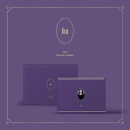 IU 2019 Season’s Greeting