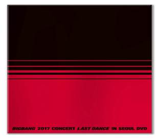 BIGBANG 2017 Concert Last Dance In Seoul (DVD)
