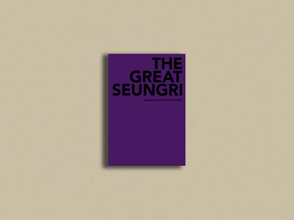 Seungri First Solo Making Collection - Limit
