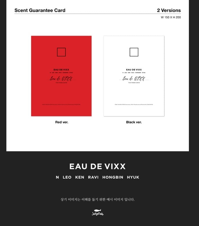 VIXX 3rd Album - Eau De Vixx